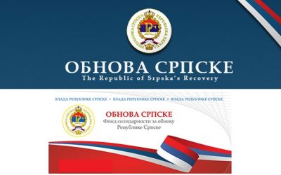 У току пријава за Фонд солидарности за привреднике