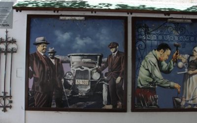 САОПШТЕЊЕ ЗА ЈАВНОСТ