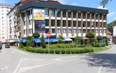 САОПШТЕЊЕ ЗА ЈАВНОСТ
