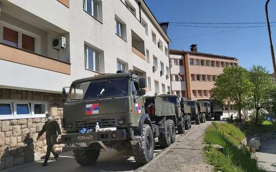 САОПШТЕЊЕ ЗА ЈАВНОСТ