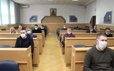 САОПШТЕЊЕ ЗА ЈАВНОСТ