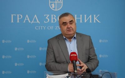Град формира још један карантин
