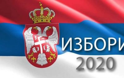 ЈЕДНОДНЕВНО ОТВАРАЊЕ СТАРОГ МОСТА У ЗВОРНИКУ
