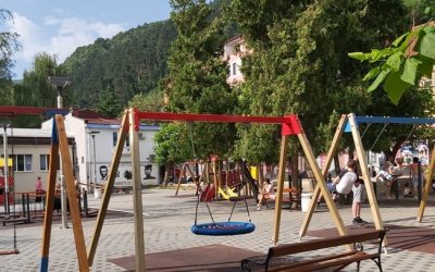 САОПШТЕЊЕ ЗА ЈАВНОСТ