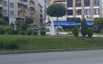 САОПШТЕЊЕ ЗА ЈАВНОСТ