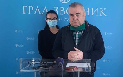 САОПШТЕЊЕ ЗА ЈАВНОСТ