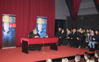 Отац Серафим одржао Светосавско предавање