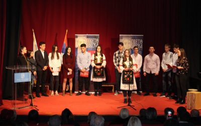 Одржана Светосавска академија