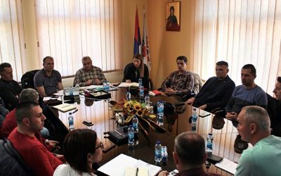 САОПШТЕЊЕ ЗА ЈАВНОСТ