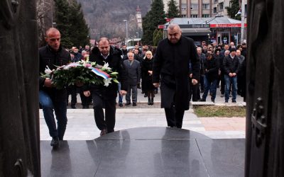 У Зворнику обиљежен Дан Републике Српске