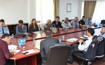САОПШТЕЊЕ ЗА ЈАВНОСТ