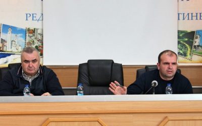 САОПШТЕЊЕ ЗА ЈАВНОСТ