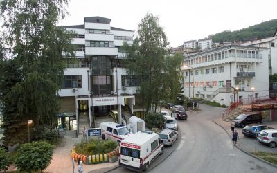 САОПШТЕЊЕ ЗА ЈАВНОСТ