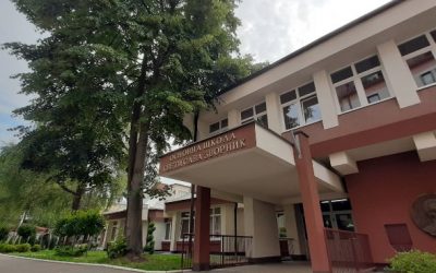 САОПШТЕЊЕ ЗА ЈАВНОСТ