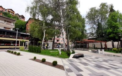 САОПШТЕЊЕ ЗА ЈАВНОСТ