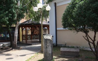 САОПШТЕЊЕ ЗА ЈАВНОСТ