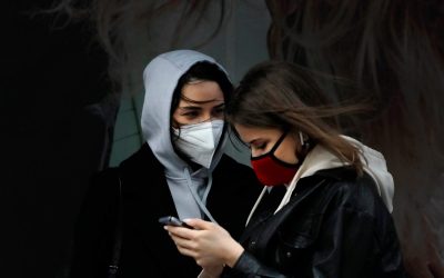 САОПШТЕЊЕ ЗА ЈАВНОСТ