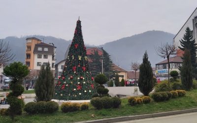 САОПШТЕЊЕ ЗА ЈАВНОСТ