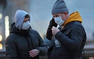 САОПШТЕЊЕ ЗА ЈАВНОСТ