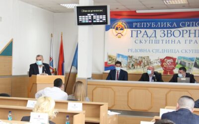Одржана прва редовна сједница Скупштине града