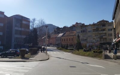 САОПШТЕЊЕ ЗА ЈАВНОСТ