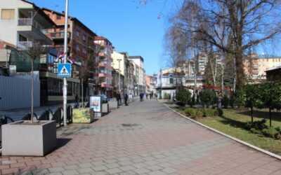 САОПШТЕЊЕ ЗА ЈАВНОСТ