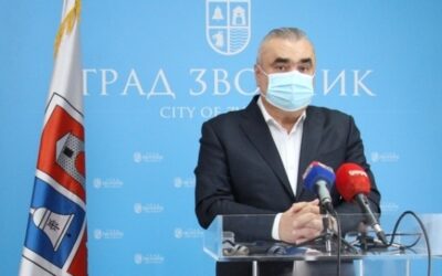 САОПШТЕЊЕ ЗА ЈАВНОСТ