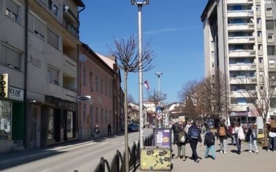 САОПШТЕЊЕ ЗА ЈАВНОСТ