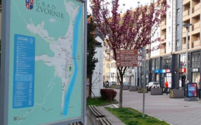САОПШТЕЊЕ ЗА ЈАВНОСТ