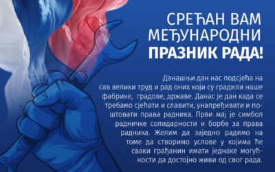 Честитка градоначелника Зворника поводом Међународног празника рада