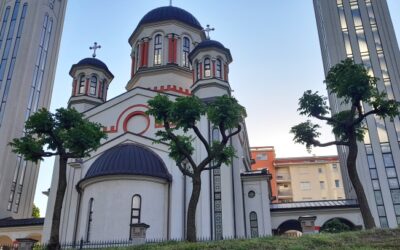 САОПШТЕЊЕ ЗА ЈАВНОСТ