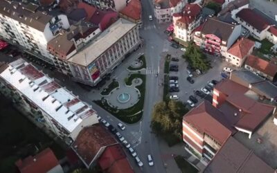САОПШТЕЊЕ ЗА ЈАВНОСТ