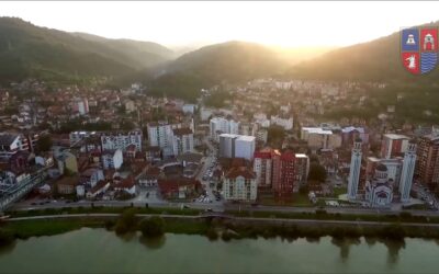 САОПШТЕЊЕ ЗА ЈАВНОСТ