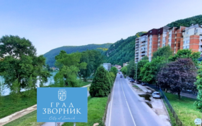 САОПШТЕЊЕ ЗА ЈАВНОСТ