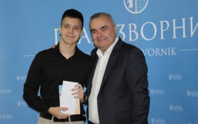 Пријем за најбоље основце у Зворнику