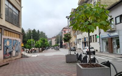 САОПШТЕЊЕ ЗА ЈАВНОСТ