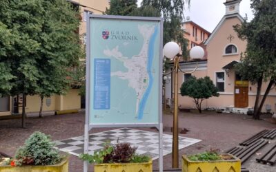 САОПШТЕЊЕ ЗА ЈАВНОСТ