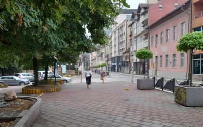 САОПШТЕЊЕ ЗА ЈАВНОСТ