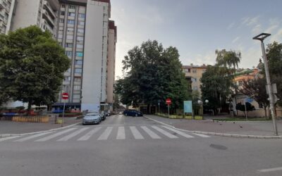 САОПШТЕЊЕ ЗА ЈАВНОСТ