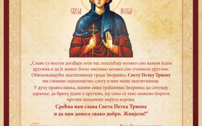 Слава града Зворник – честитка градоначелника