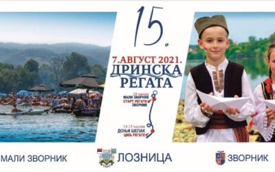 Сутра Дринска регата-старт у 10 часова са градске плаже