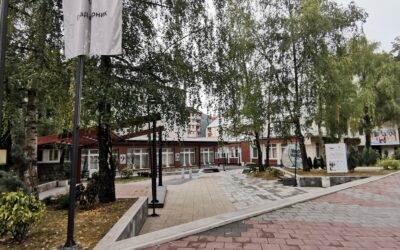 САОПШТЕЊЕ ЗА ЈАВНОСТ