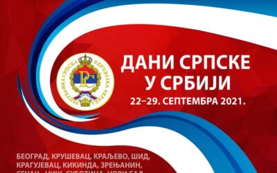 Зворник се представља у Новом Саду – Дани Српске у Србији