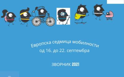 EUROPEAN MOBILITY WEEK – TO BE MARKED IN ZVORNIK