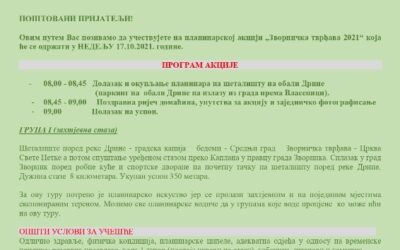 У недељу планинарски успон „Јеринином стазом страсти“