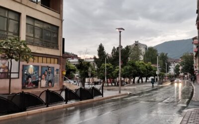 САОПШТЕЊЕ ЗА ЈАВНОСТ
