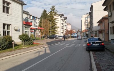 САОПШТЕЊЕ ЗА ЈАВНОСТ