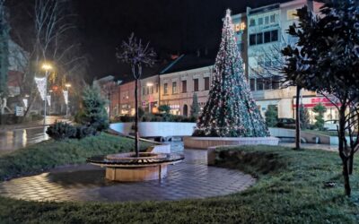 САОПШТЕЊЕ ЗА ЈАВНОСТ