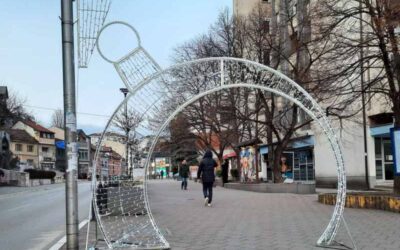 САОПШТЕЊЕ ЗА ЈАВНОСТ