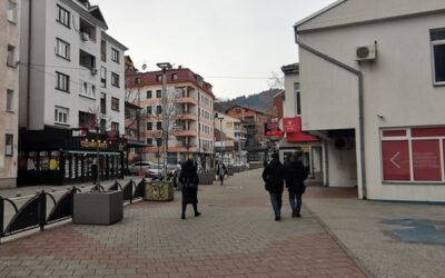САОПШТЕЊЕ ЗА ЈАВНОСТ